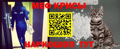 круглые Будённовск