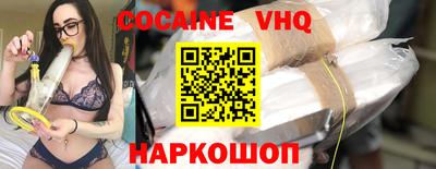 круглые Будённовск