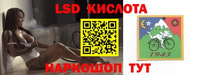 круглые Будённовск