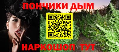 бутик Бузулук