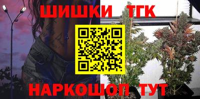 прущий лед Бугуруслан