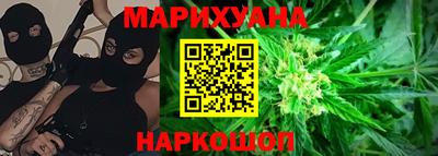 бутик Бузулук
