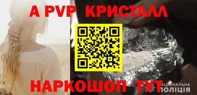 бутик Бузулук