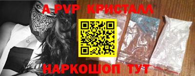 бутик Бузулук
