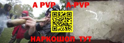бутик Бузулук