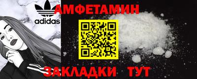 круглые Будённовск