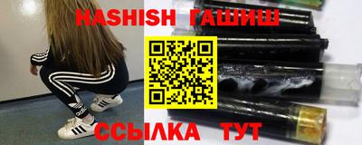 круглые Будённовск