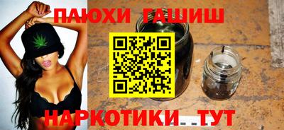 бутик Бузулук