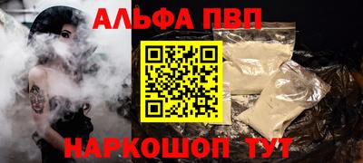 бутик Бузулук