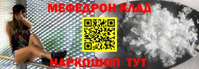 круглые Будённовск